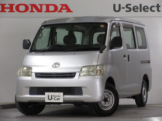 タウンエースバン 1.5 GL 