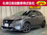 当店のノート4WDを御覧いただき誠にありがとうございます。札幌日産自動車です。 ネットでのお問い合わせもお気軽にどうぞ