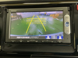 バックモニター付きで車庫入れも安心【カメラアングルは3パターンから選べます】知らない道でも安心して楽しくお出かけができます