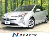 禁煙車 SDナビ バックカメラ レーダークルーズ AC100V ETC