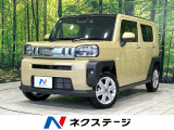 ガラスルーフ 10型ディスプレイオーディオ バックカメラ シートヒーター