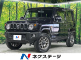 ターボ 禁煙車 純正ナビ バックカメラ セーフティサポート クルコン
