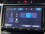 ◆北は北海道から南は沖縄まで、ご購入いただいたお車は全国にご納車が可能です!お電話、メール、動画などでリモートでお車のご案内も可能です!親切、丁寧に対応させて頂きますのでお気軽にご相談ください!