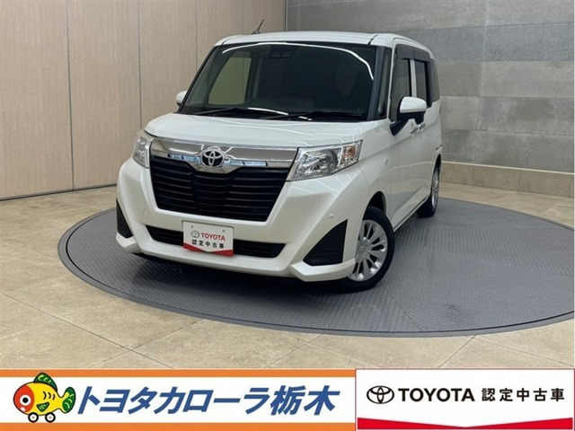 ルーミー 1.0 X S 