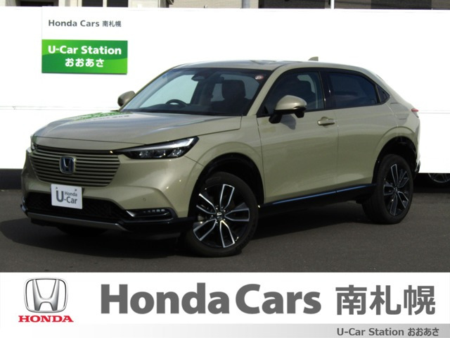 ヴェゼル 1.5 e:HEV Z 4WD
