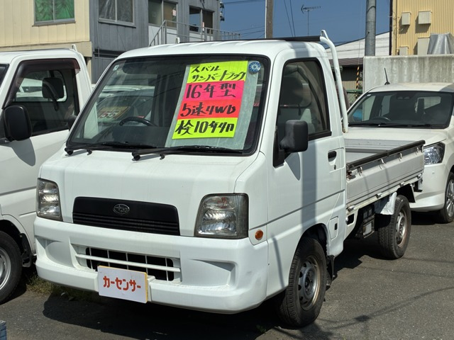 サンバートラック TB 4WD 