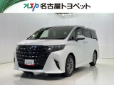 トヨタ アルファード