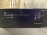 Apple Carplay・Android Auto対応!マツダ コネクト(コマンダーコントロール)でスマートフォンを操作して、通話、音楽を聴いたり、マップで目的地を調べることができます。