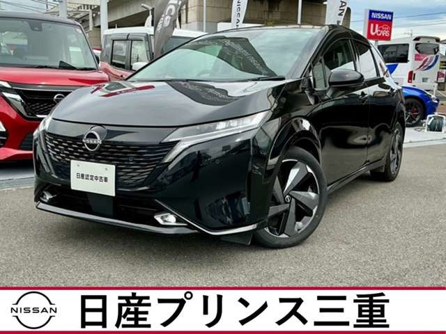 ノートオーラ 1.2 G レザーエディション 