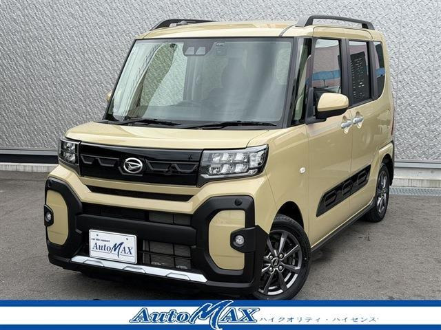 タント ファンクロス