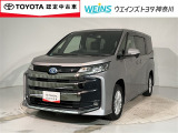 神奈川・東京・千葉・埼玉・静岡・山梨在住で現車確認と店頭納車可能な方限定  詳しくはスタッフまで!通話料無料のダイヤル「0078-6003-527324」
