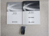 スマートキーはポケットやバッグに入れておけば、ノブに触れただけでロックの解除が可能です!あとはブレーキを踏んでスイッチを押すだけ!簡単にエンジンをかける事ができます♪