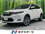 衝突軽減 純正ナビ レーダークルーズコントロール パワーバックドア 禁煙