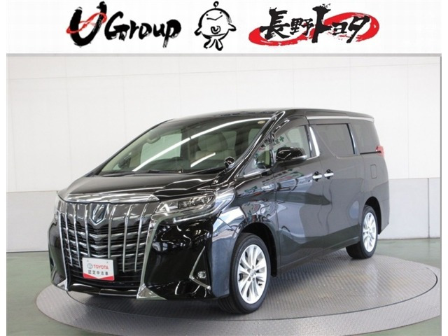 アルファード ハイブリッド 2.5 X E-Four 4WD 