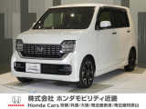 当店の販売車両はほとんどが自社での下取車とデモカー(展示 試乗車)から構成されており、安心してご購入できます。