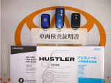 スマートキー&エンジンスターター付。取扱説明書とメンテナンスノートもあります☆品質評価シート付いてます!