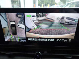 まるでお車を真上から見下ろしたかのような映像をナビに映し出してくれますので狭い駐車場でも周囲を確認する事が出来ますので非常に安心です♪