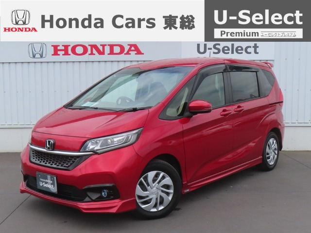 フリード+ 1.5 G ホンダセンシング