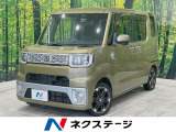 HDDナビ バックカメラ ターボ ドラレコ 両側電動ドア 衝突被害軽減装