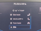 ◆北海道、東北、関東、中部、関西、中国、四国、九州、沖縄、全国各地どこからでも対応可能です!!お気軽にガリバーにお気軽にご相談ください!!