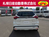 車高の高さが魅力です!