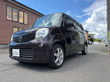 当店のお車をご覧いただきましてありがとうございます。お車についてのご質問やお見積りのご依頼、ご購入にあたってのご相談などお気軽にお問い合わせ下さい!