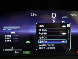 運転をさりげなくサポートします・プロアクティブドライビングアシスト(PDA)操舵・減速支援(先行車・カーブ・右左折など)