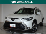 福岡県内お住まいの方に限らせていただきます。問い合わせ番号【8353997】