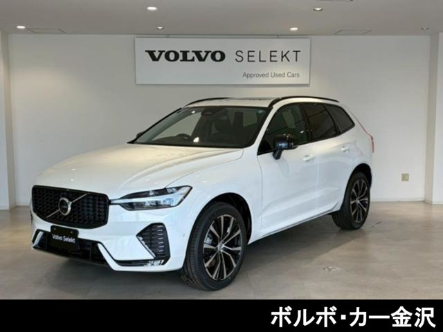 XC60 ウルトラ B5 AWD 4WD