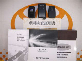 スマートキー&エンジンスターター付。取扱説明書とメンテナンスノートもあります☆品質評価シート付いてます!トヨタ認定中古車ライト!!