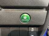 エコモードスイッチで省エネ運転も出来ます。