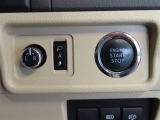 スマートキー装備車なので、キーを取り出さなくてもエンジン始動が可能です。