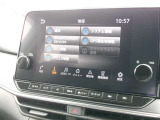 メモリーナビです。Bluetoothで好きな音楽を聴く事ができるので、ドライブがひときわ楽しくなっちゃいますね♪NISSAN CONNECTも利用出来ます。