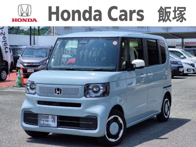 N-BOX ファッションスタイル 
