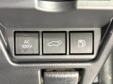 【1500Wアクセサリーコンセント】消費電力1500Wまでの家電が使えます。キャンプやスポーツ・アウトドアでのアクティビティはもちろん、災害・停電の際に大活躍♪