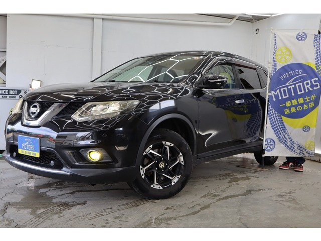 エクストレイル 2.0 20X エマージェンシーブレーキパッケージ 4WD 自社分割/10年保証...