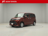 弊社在庫車輌は愛知・岐阜・三重・静岡県にお住まいの方で、ご来店いただける方のみの販売に限定させて頂きます。