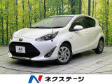 衝突被害軽減システム 禁煙車 ドラレコ コーナーセンサー スマートキー