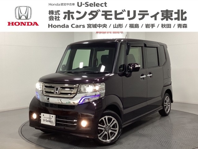 N-BOXカスタム G Lパッケージ 4WD