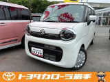 この度はカローラ岩手の中古車を検索いただきありがとうございます。ごゆっくりご覧ください。