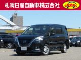 この度は当店の セレナをご覧頂き、誠に有難うございます!内外装綺麗な車です。お早目のご連絡お待ちしております