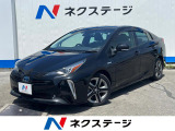 沖縄県内での販売・登録が条件※宮古島除く