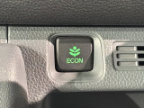 エコモードスイッチで省エネ運転も出来ます。
