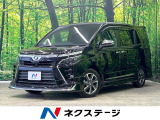 両側電動ドア 純正10型ナビ 後席モニター バックカメラ 衝突被害軽減