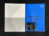 スマートキーは鍵をバッグに入れたままでもドアロックの開閉やエンジンのON・OFFができます。夜間や雨の日も鍵を探さなくて良いので便利です。