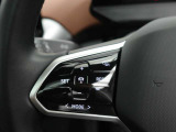 アダプティブクルーズコントロール【ACC】(全車速追従機能付)同一車線内全車速運転支援システム【Travel Assist】搭載