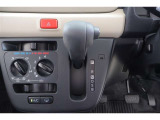 CVT(無段変速機)を採用しています!走行シーンにマッチした変速比で快適ドライブが出来ます♪