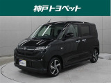 近隣府県への販売に限らせていただいております。