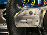 第三者機関による評価点を基準に、4.5点以上の良質車のみを展示しております。お車の品質や状態を特に気にされるお客様は、是非一度当店へお越し下さい。きっとご満足のいくお車が見つかります!