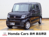 R7年式ホンダセンシング付きN-BOX入荷しました!元当社社有車!■純正ナビ■Rカメラ■ETC■LED■PSD■ドラレコ